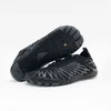 Bronoir™ Skin Pro - Barefoot Shoes - CYBER MONDAY SALE